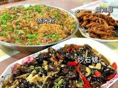 -伯公坳敏记凉粉