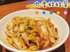 -渔乡米香·剁椒鱼头(四方坪店)