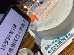 -壹块捌烧烤(灯市口店)