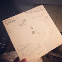 -baby bella小贝拉母婴护理中心(杭州凯宾斯基店)