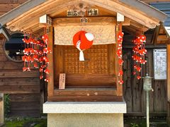 -医王山·飞騨国分寺