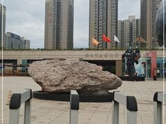 -陕西自然博物馆