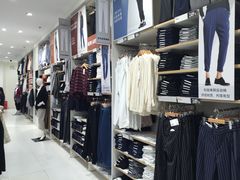 -优衣库(上海金桥国际商业广场店)