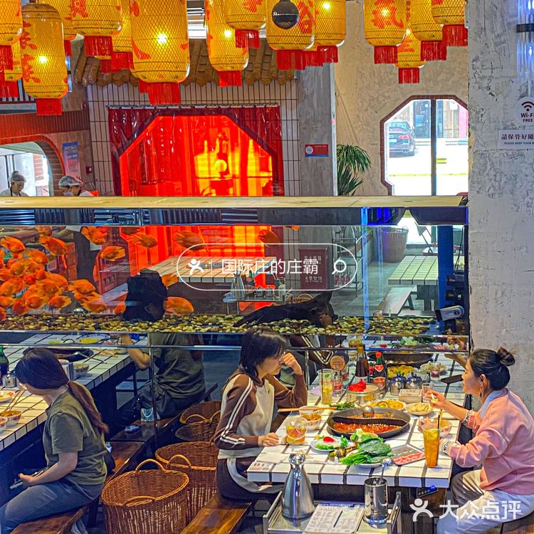 石家庄这火锅的物价…我是认可的！