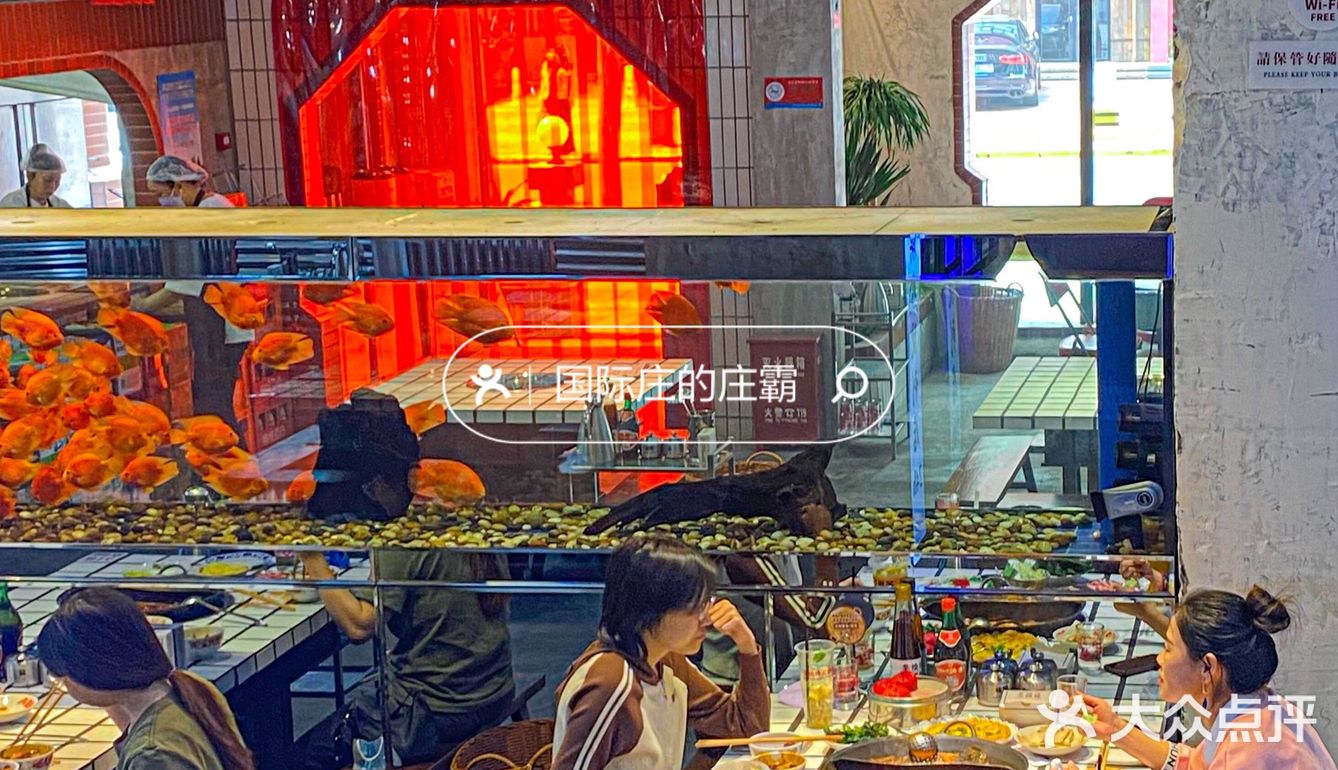 石家庄这火锅的物价…我是认可的！