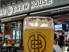 -Shanghai Brew House上海啤酒工坊(老外街店)