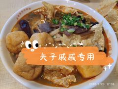 叉烧螺师粉-阿熊螺蛳粉(北大街店)