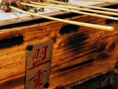 -盟重烧烤(高正街店)