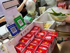 -安发瞧麻辣烫(总店)
