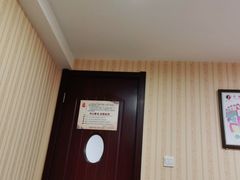 -月宫足道(观前街店)