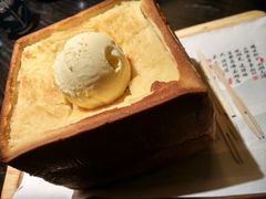 面包诱惑-绿茶餐厅(松江万达店)
