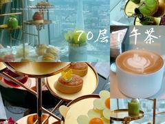-广州四季酒店