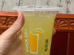 -老字号故乡烤肉店(总店)