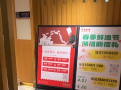 -阿源鱼捞斑鱼火锅·海鲜粥(山景尚宅店)