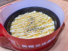 -米村拌饭(太和区万达店)