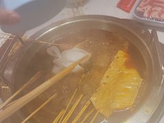 -宏姐串串香(征仪路店)
