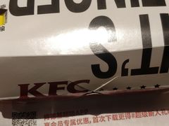 香辣鸡腿堡-肯德基(沈阳机场T3店)