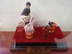 -护国寺小吃(新街口店)