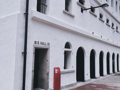 -大馆(前中区警署建築群)