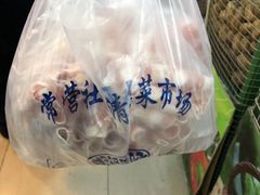 -李小老烧饼(常营民族家园店)