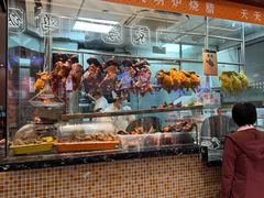 -龙记香港茶餐厅(久光百货店)