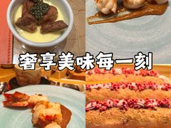 -和·铁板烧·OMAKASE(望京昆泰嘉晟酒店)