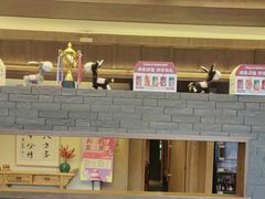 -祥福村