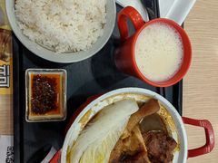 -永和大王(共和新路店)