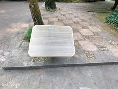 -杭州黄龙洞