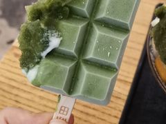 -WONDER ICE 萬得冰田(建設路总店)