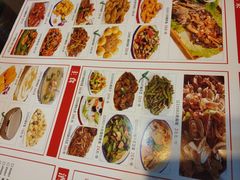 -洪兴砂锅·融合砂锅菜(三站店)