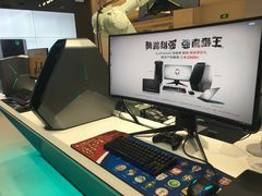 -ALIENWARE外星人(国贸商城旗舰店)