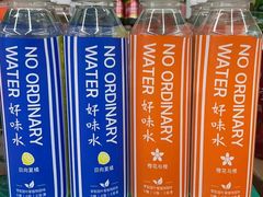 -华润万家便利超市(中山门南里分店)