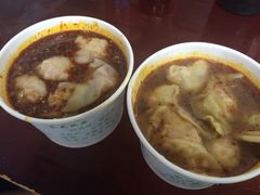 重庆老麻抄手-老麻抄手(吉庆街店)
