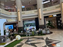 -上海月星家居(澳门路店)