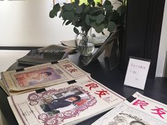 -良友书坊(安徽路店)