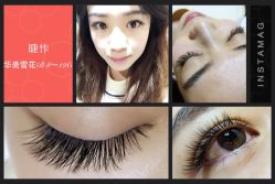 睫作持久定妆-光SPA科技美肤