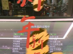 -优享健身(三元桥店)
