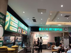 -紫光园(劲松店)