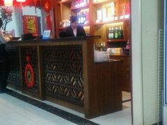 -登瀛楼饭庄(领世郡店)