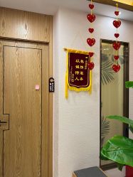 -芳朵美容养生SPA