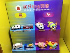-麦当劳(顾村公园店)