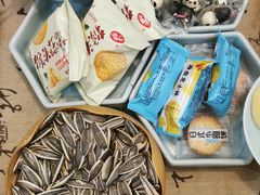 -畅和茶坊·曦瓜中国大红袍