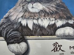 -三溪村