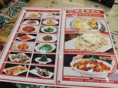 -壹阁胡羊焖饼(敦煌夜市店)