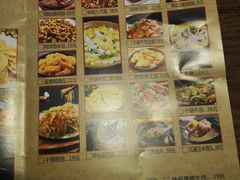 菜单-渝小厨(新吴店)
