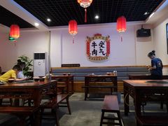 大堂-受气牛肉·耙牛肉火锅(水晶郦城店)