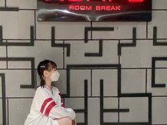 -Xcape异时刻密室逃脱真人NPC(新世界百货崇文店)