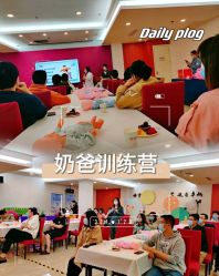 -童谣里医疗级月子中心(独栋湖景店)
