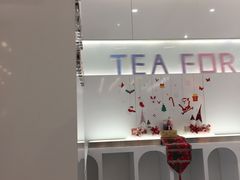 -夻茶HUATEA(水晶郦城店)